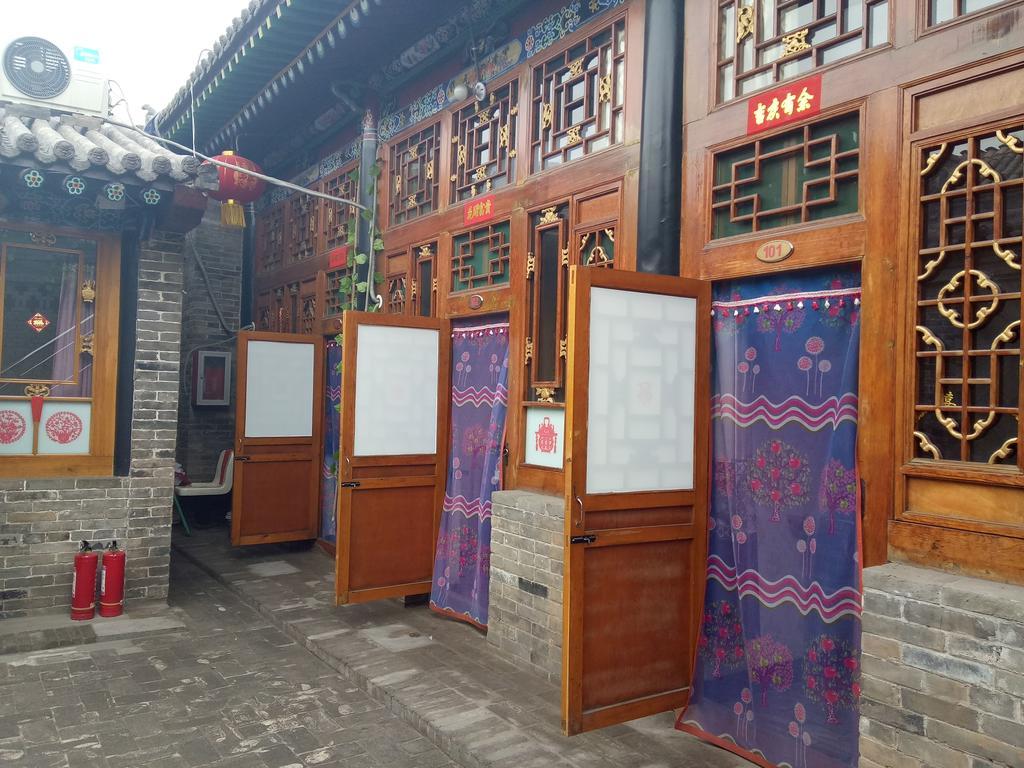 Cheng De Zhai Inn Pingyao Exterior photo