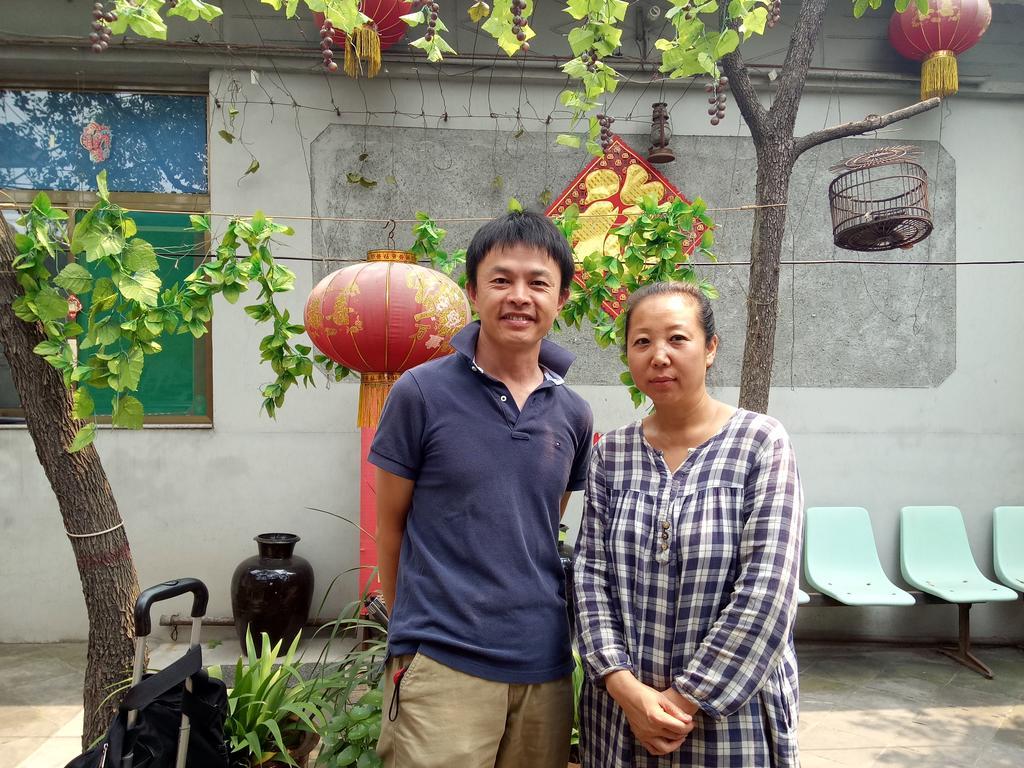 Cheng De Zhai Inn Pingyao Exterior photo